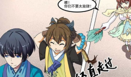 清风漫画,描绘时代风采，传递社会正能量