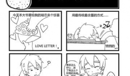 做四格漫画的,趣味横生的日常瞬间