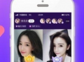 直播软件app91,APP91直播软件引领潮流