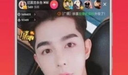 91直播91pp91,探索91pp91的独特魅力